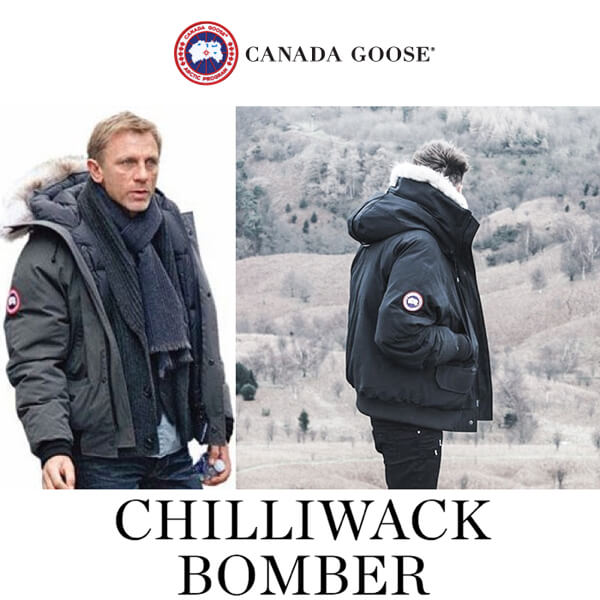 CANADA GOOSE カナダグーススーパーコピー CHILLIWACK BOMBER カナダグース チリワック 7950M